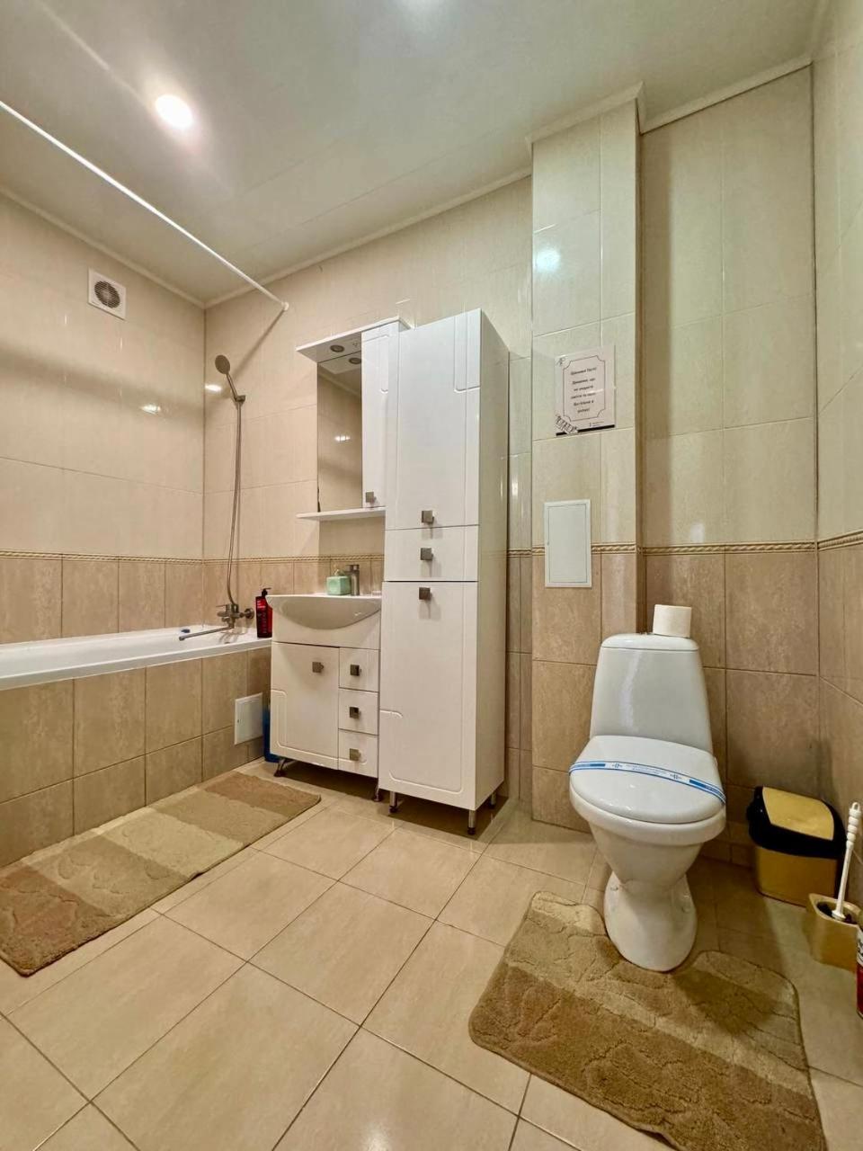 Apartpoltava Новий Будинок, В Самому Центрі 2-Окремі Кімнати, Панорамний Балкон Exterior photo